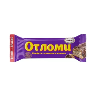 اتلومي بالزبيب 38غم